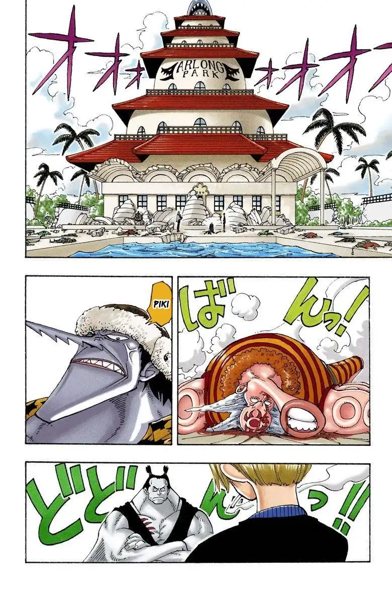 One Piece - Digital Colored Comics Chapter 86 2